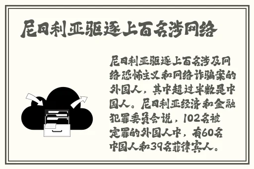 苏娅苏语棠元宵节MD0217