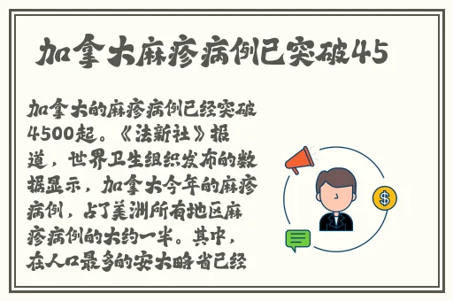 2023国精产品一二二线免费