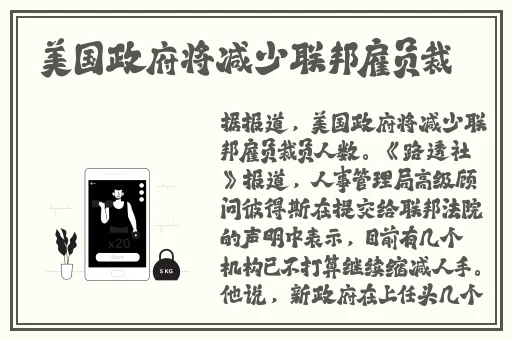 夜间十八款禁用软件app下载